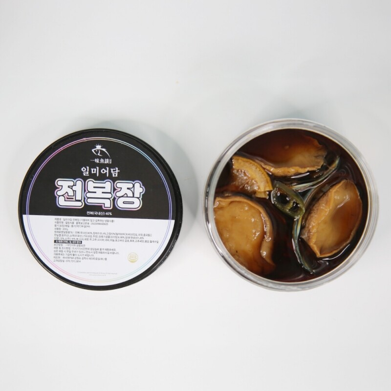 삼척몰,일미어담 전복장,소라장, 가리비장, 문어장